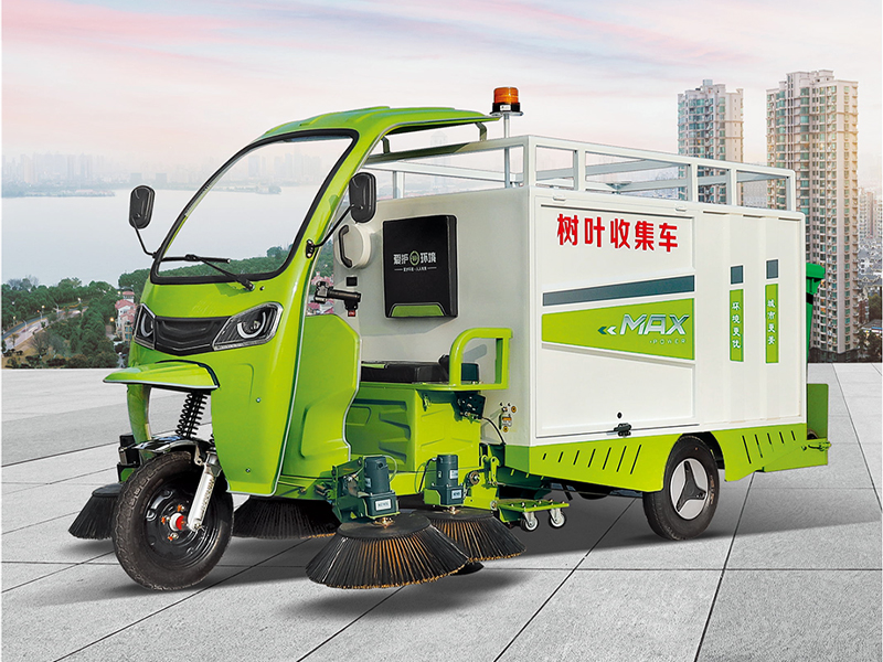 树叶收集车
