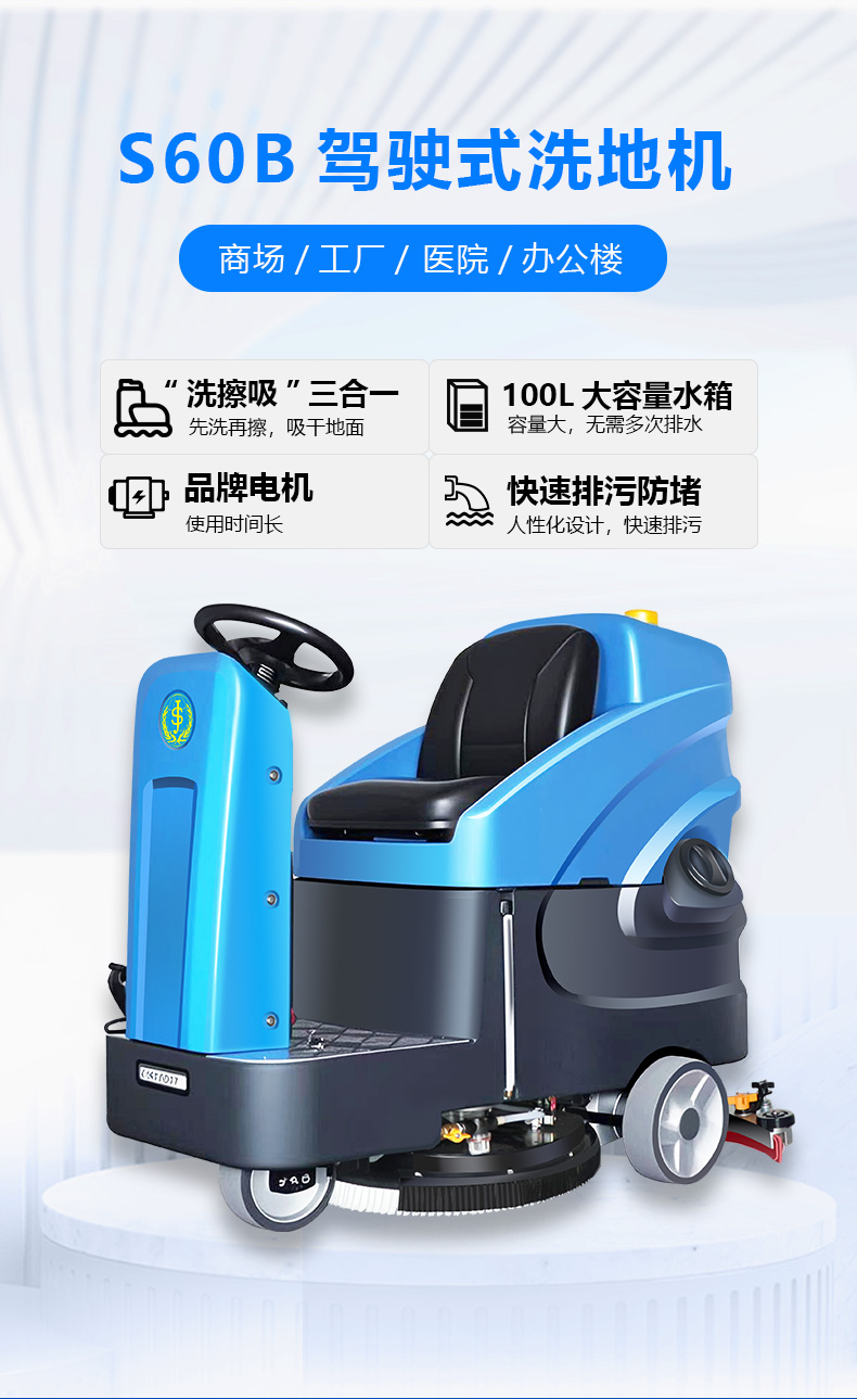 s60(图2)