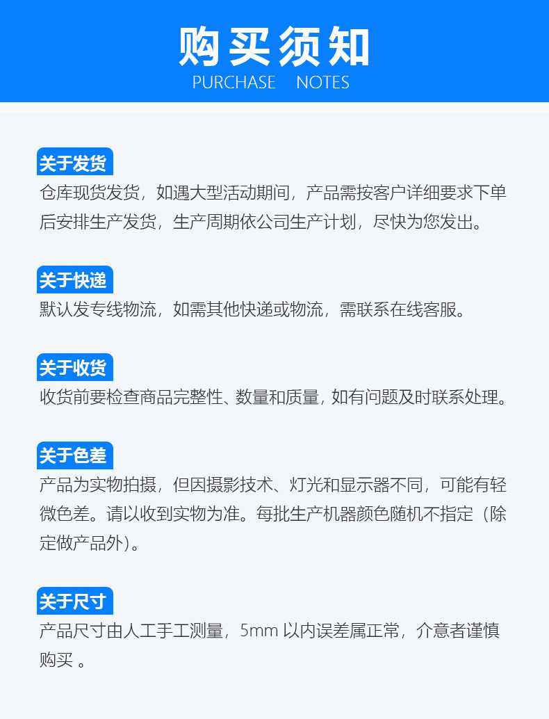 s60(图14)