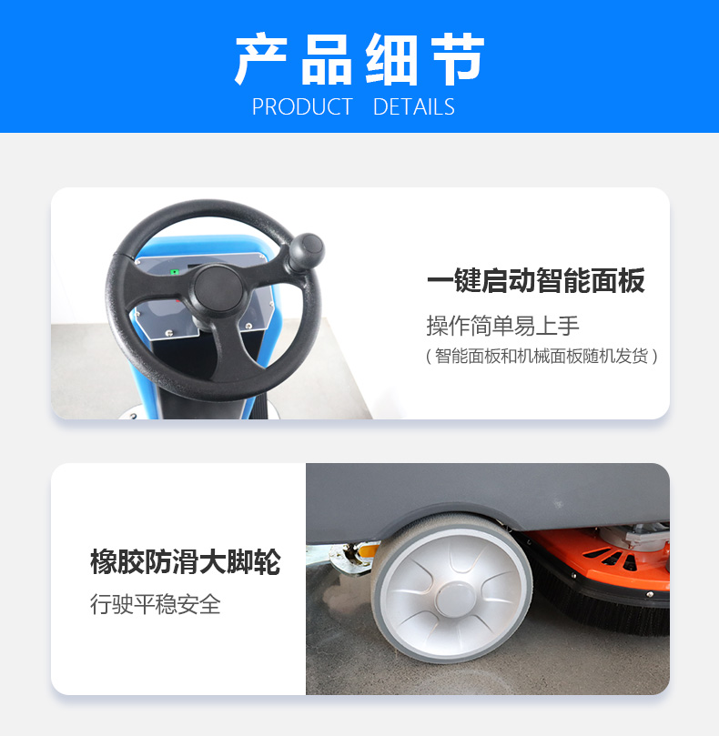 76b(图12)