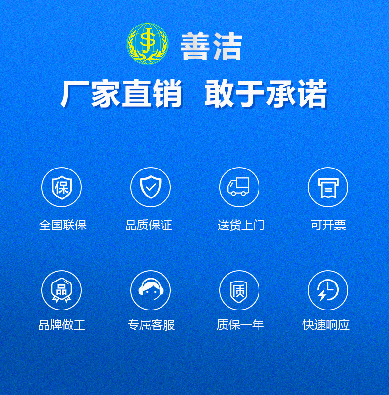 76b(图5)