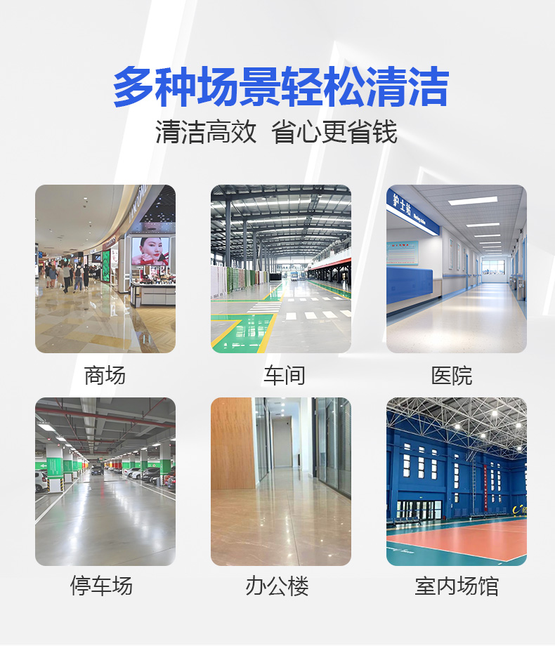 76b(图14)