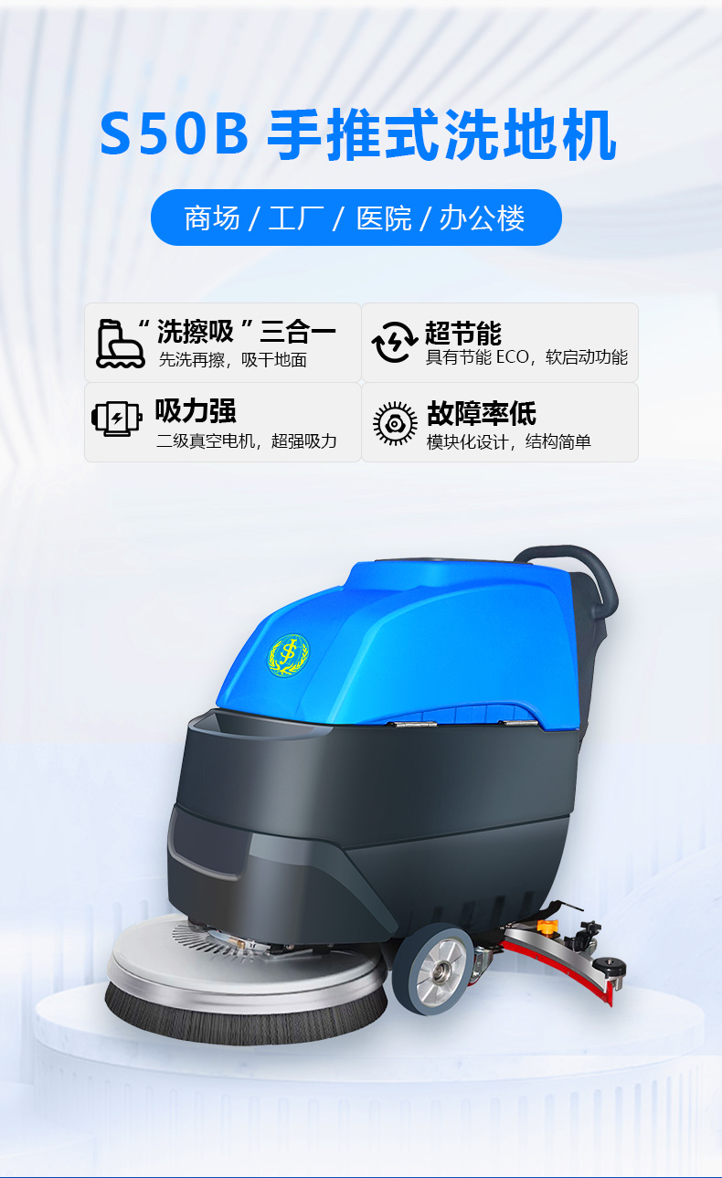 50b0417(图1)