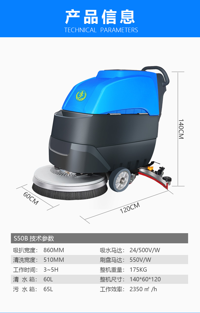 50b0417(图10)