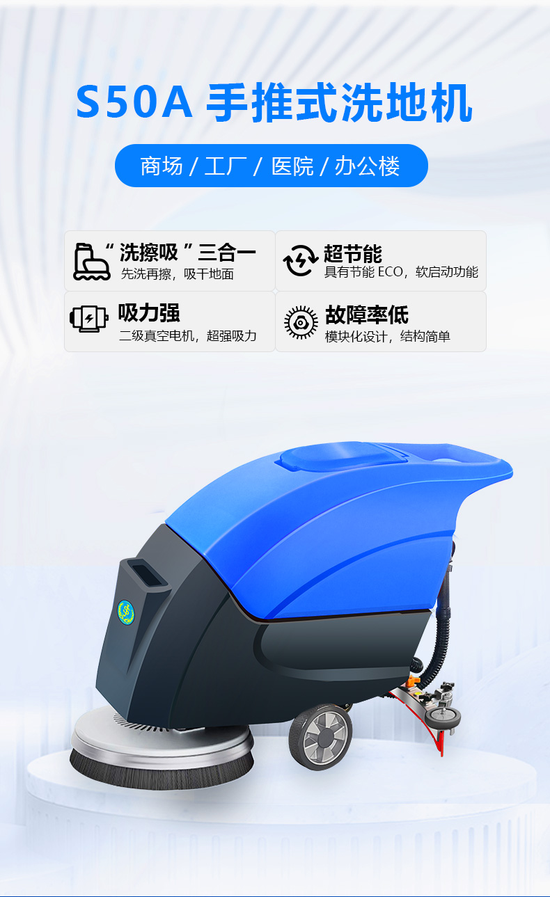 50a(图1)
