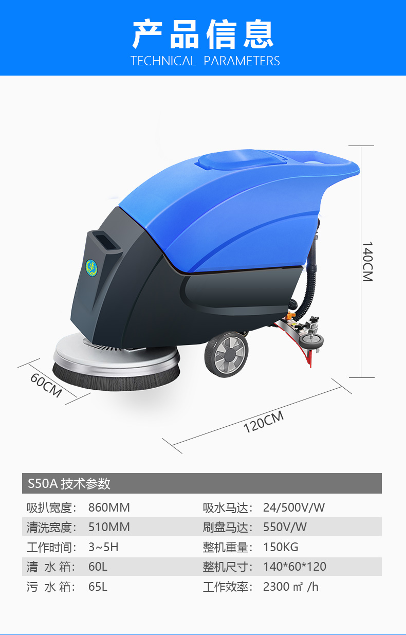 50a(图10)