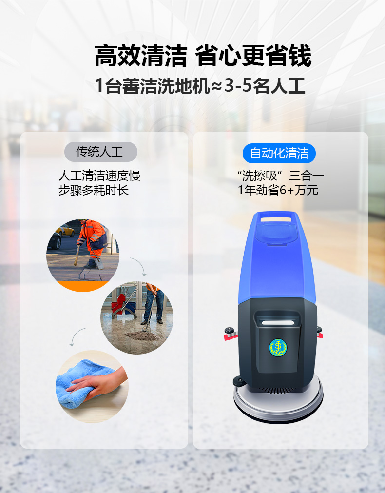 50a(图5)
